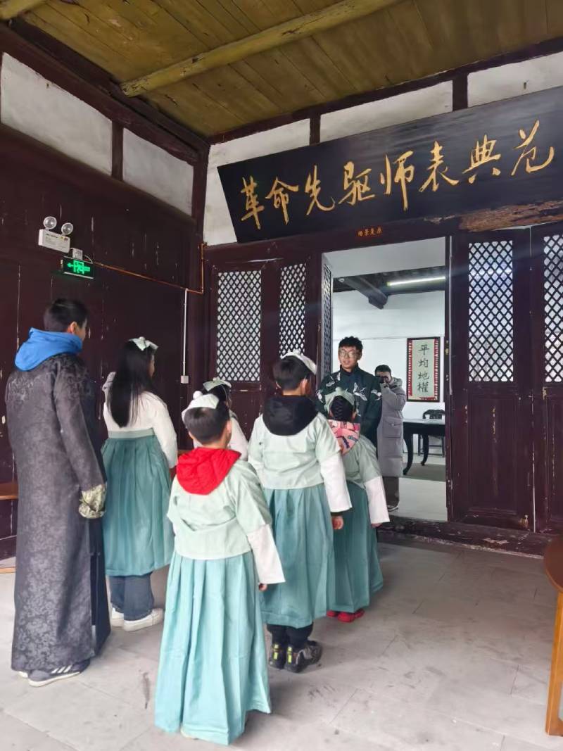罗平县环保主题活动